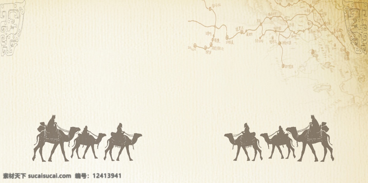 丝绸之路背景 丝绸之路 背景 骆驼 丝绸之路路线 沙漠 古印章 图纹