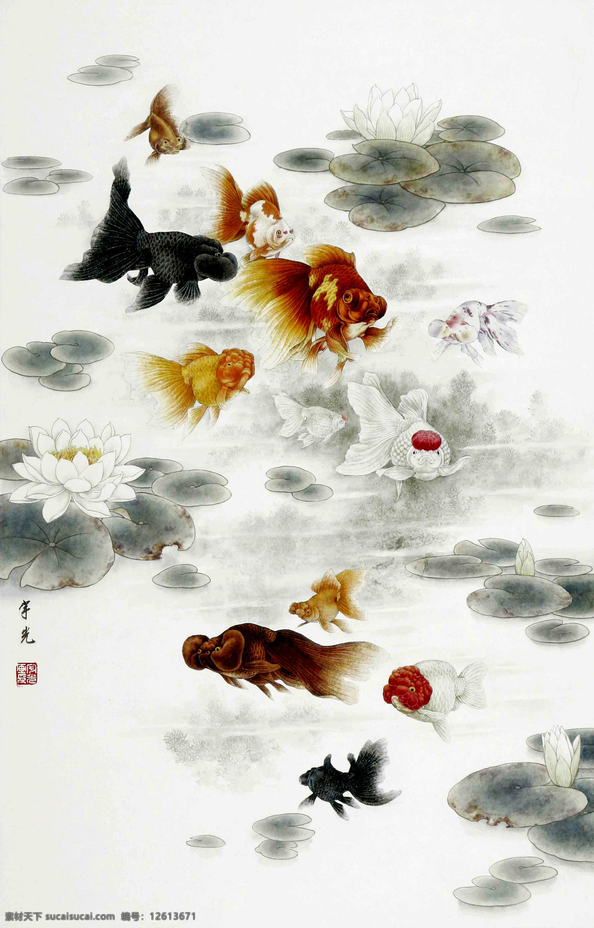 工笔画 国画艺术 荷塘 绘画 绘画书法 金鱼 莲花 莲叶 图 设计素材 模板下载 金鱼图 中国画 水墨画 动物画 现代国画 戏水 书法 印章 国画集13 文化艺术 家居装饰素材 雕刻 图案