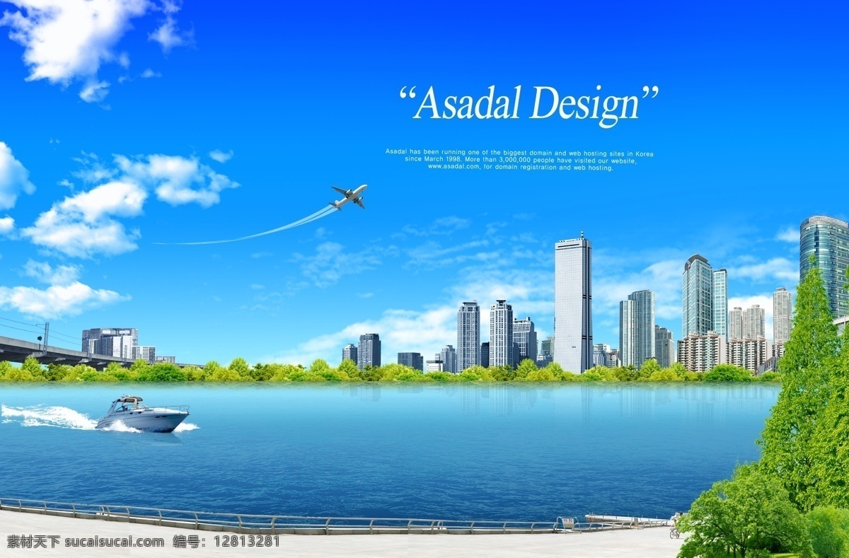 海边 建筑 海鸥 自由 飞翔 翅膀 跨海 大桥 创新psd 蓝天白云 落叶 金融大楼 蓝蓝的水