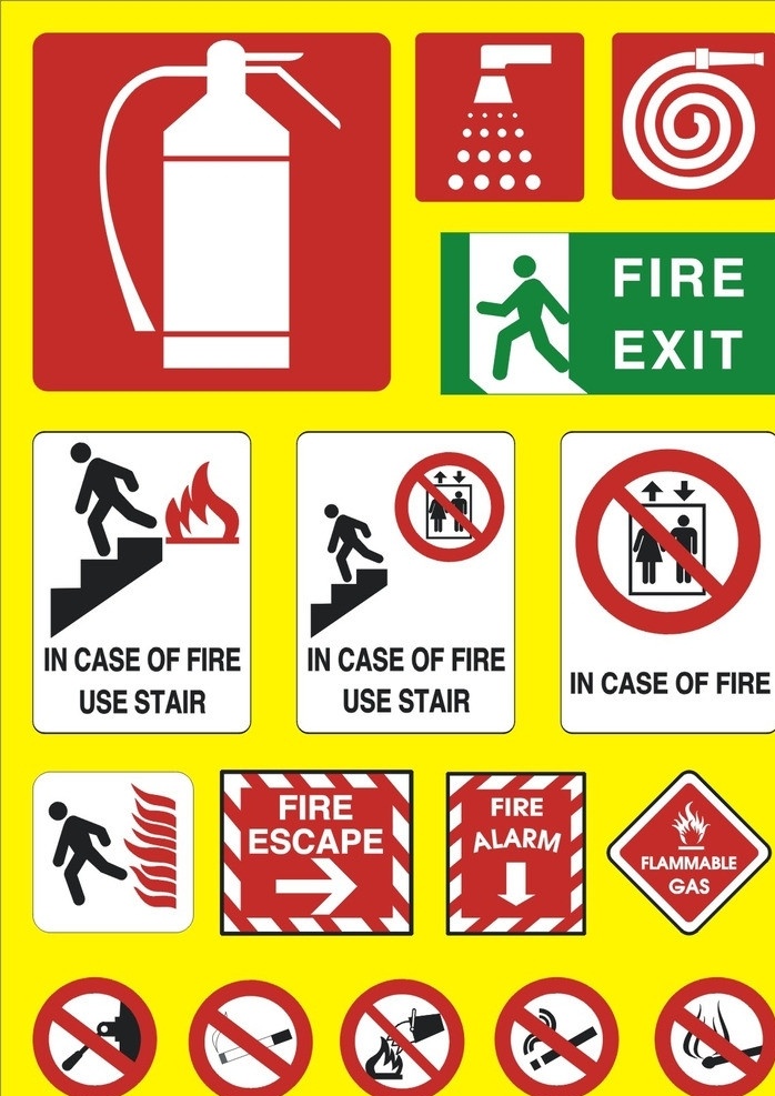 消防标识 禁止吸烟 上下楼梯 公共标识标志 标识标志图标 矢量