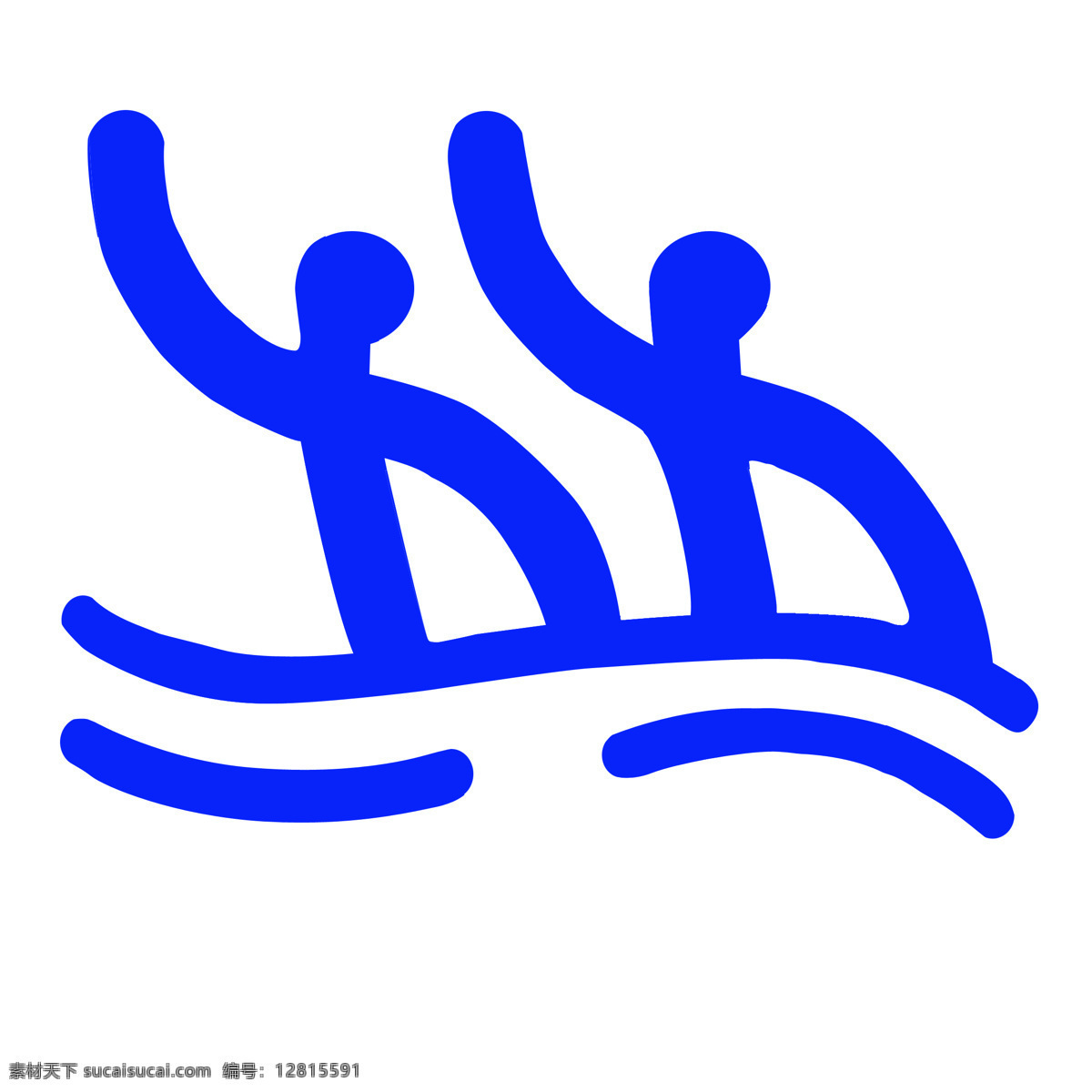 体育运动 项目 标识 花样游泳 体育 运动项目 蓝色 标识图标 公共标识标志 标志图标