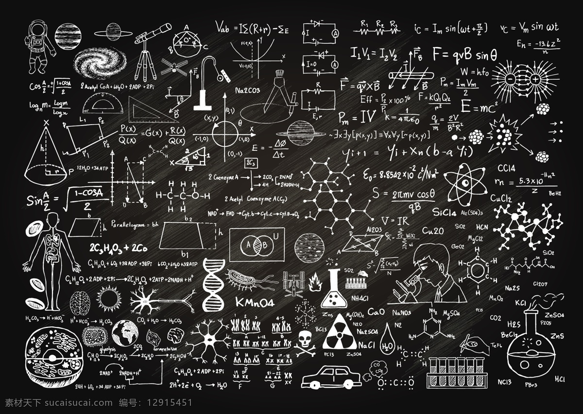 黑白 图画 卡通 装饰 化学 科学 原子 矢量 源文件