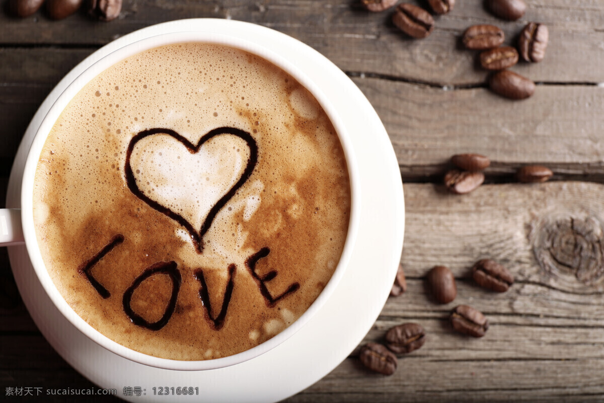 心形 爱心 咖啡 心形爱心咖啡 咖啡杯 休闲饮品 健康食品 酒水饮料 咖啡图片 餐饮美食