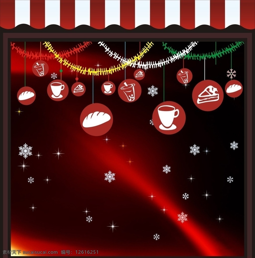 圣诞橱窗 新年橱窗 冬季橱窗 玻璃贴画 饮食橱窗 饮品橱窗 彩带 丝带 奶茶 面包 咖啡 矢量 雨棚 遮阳棚 帐篷 红色背景 雪花矢量