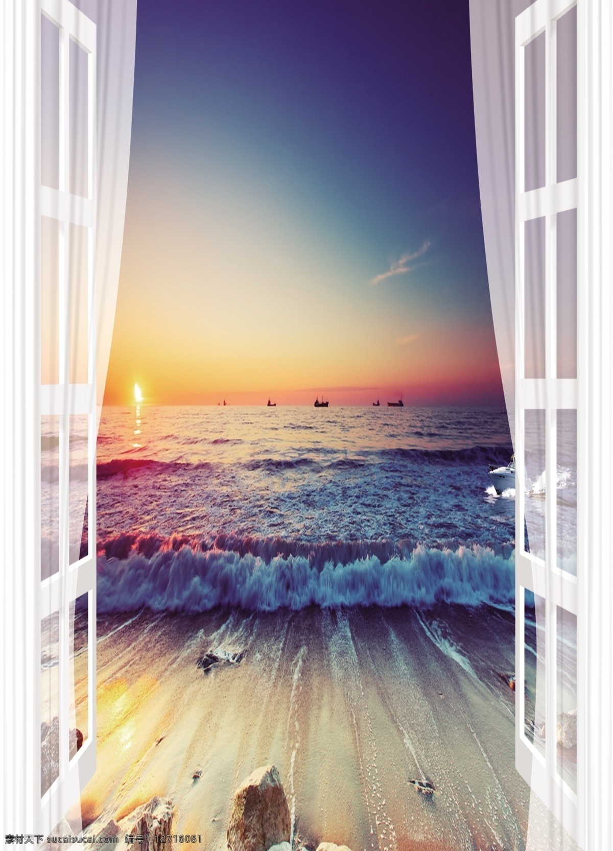 窗户 风景 图 3d窗户 立体 空间 蓝天 极光 大海 甲板 夕阳 墙 砖墙 窗帘 移门图案