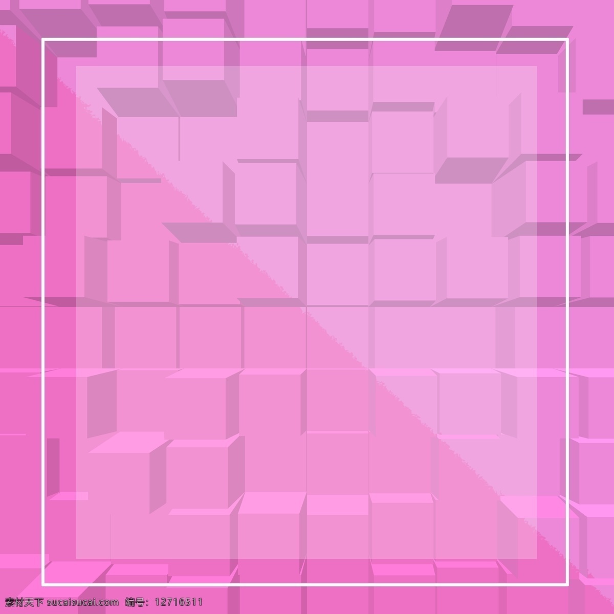 粉色 小 方块 简单 背景 小清新 个性 节日 小方块 节气
