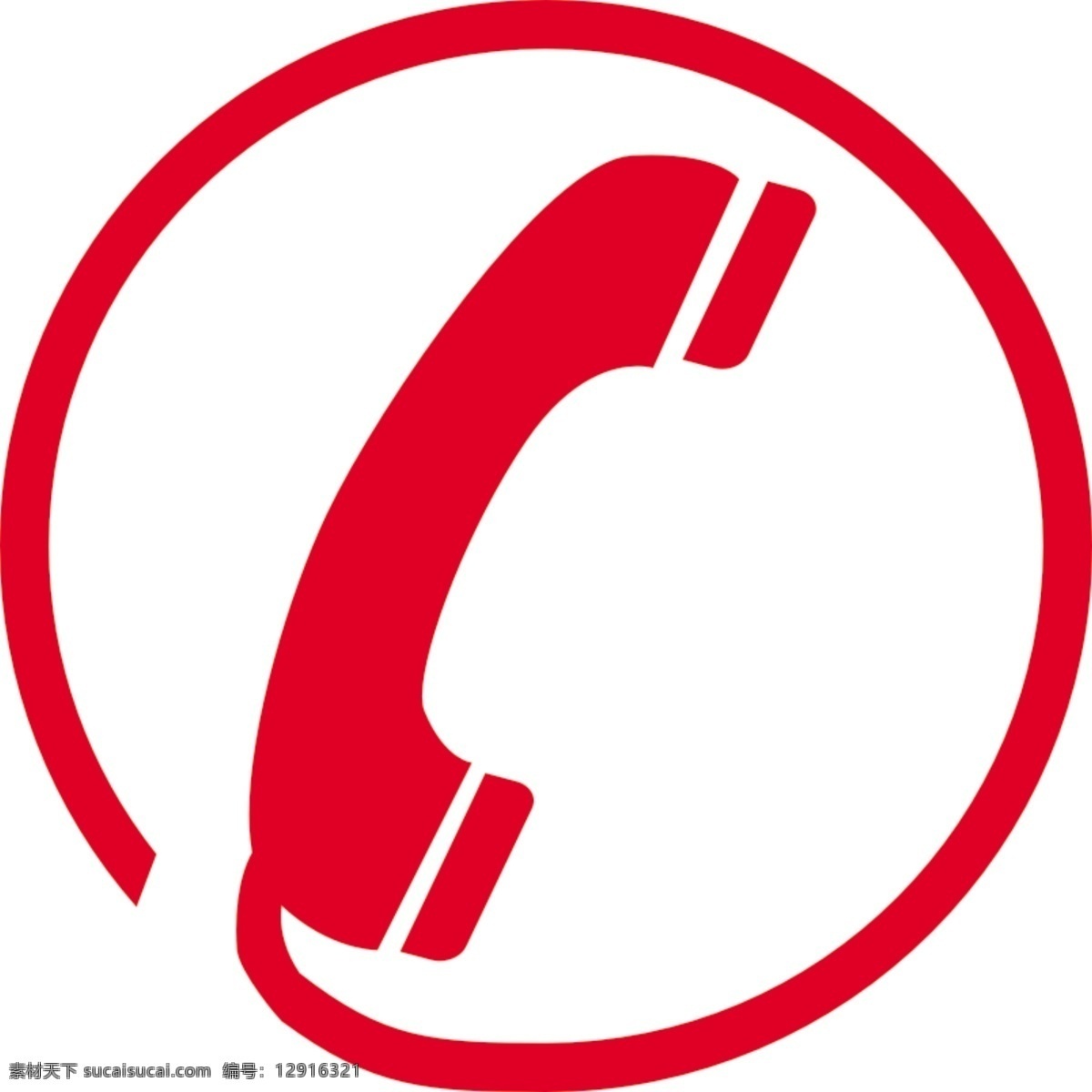 电话图标符号 电话图标 电话符号 标致 电话 小电话 分层