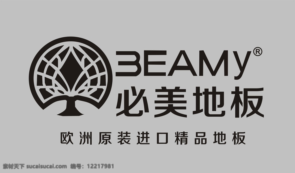 必美地板 beamy 必美 logo 地垫设计 矢量