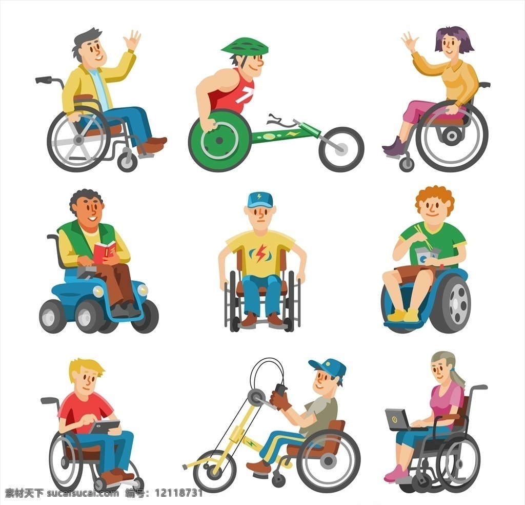 png素材 透明素材 交通工具 带轮的椅子 椅子 智能轮椅 残疾人 残疾人工具 高级轮椅 病人 病人座椅 底纹边框 其他素材