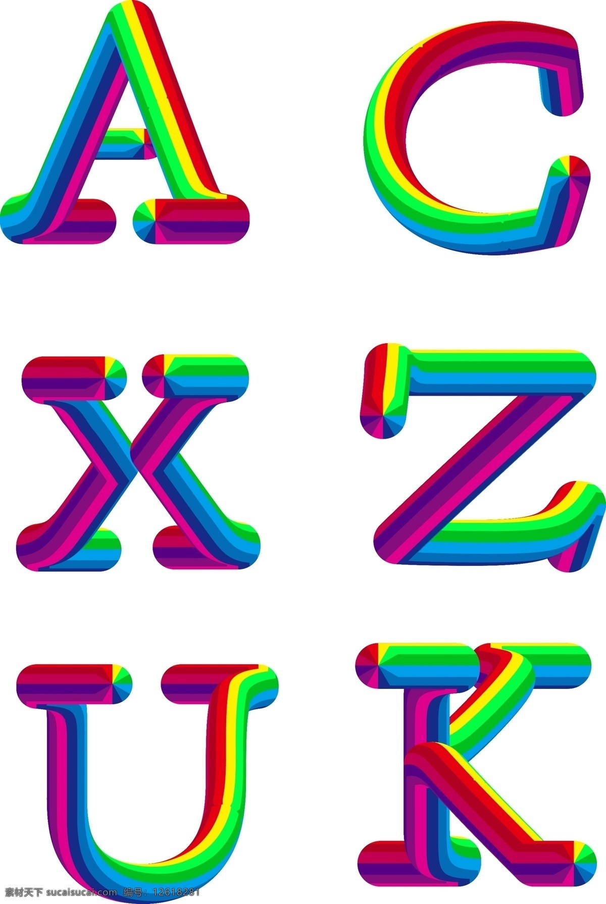 可爱 彩虹 糖 字母 元素 商用 彩虹糖字母 字母元素 彩色字母元素 可爱字母元素 简约彩虹字母