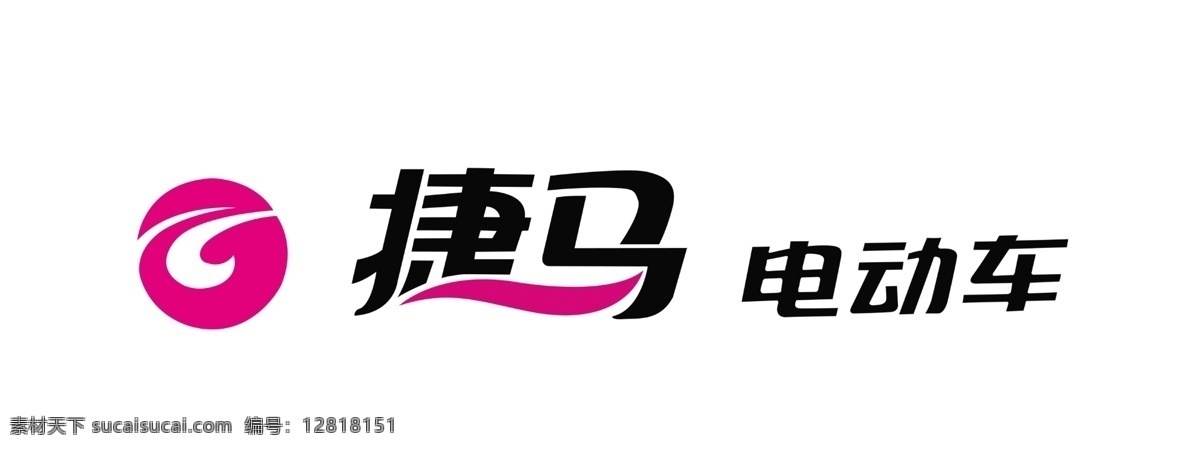 捷 马 电动车 分层 源文件 捷马电动车 捷马 psd源文件