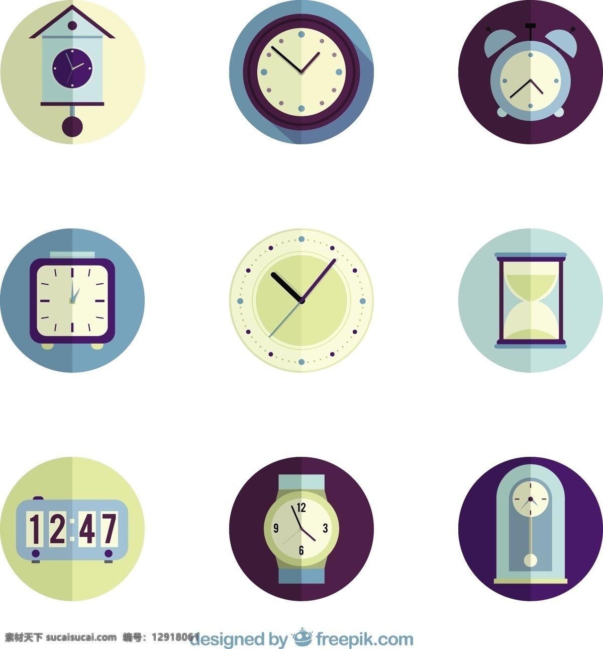 时钟图标 图标 时钟 时间 定时器 小时 收藏钟表