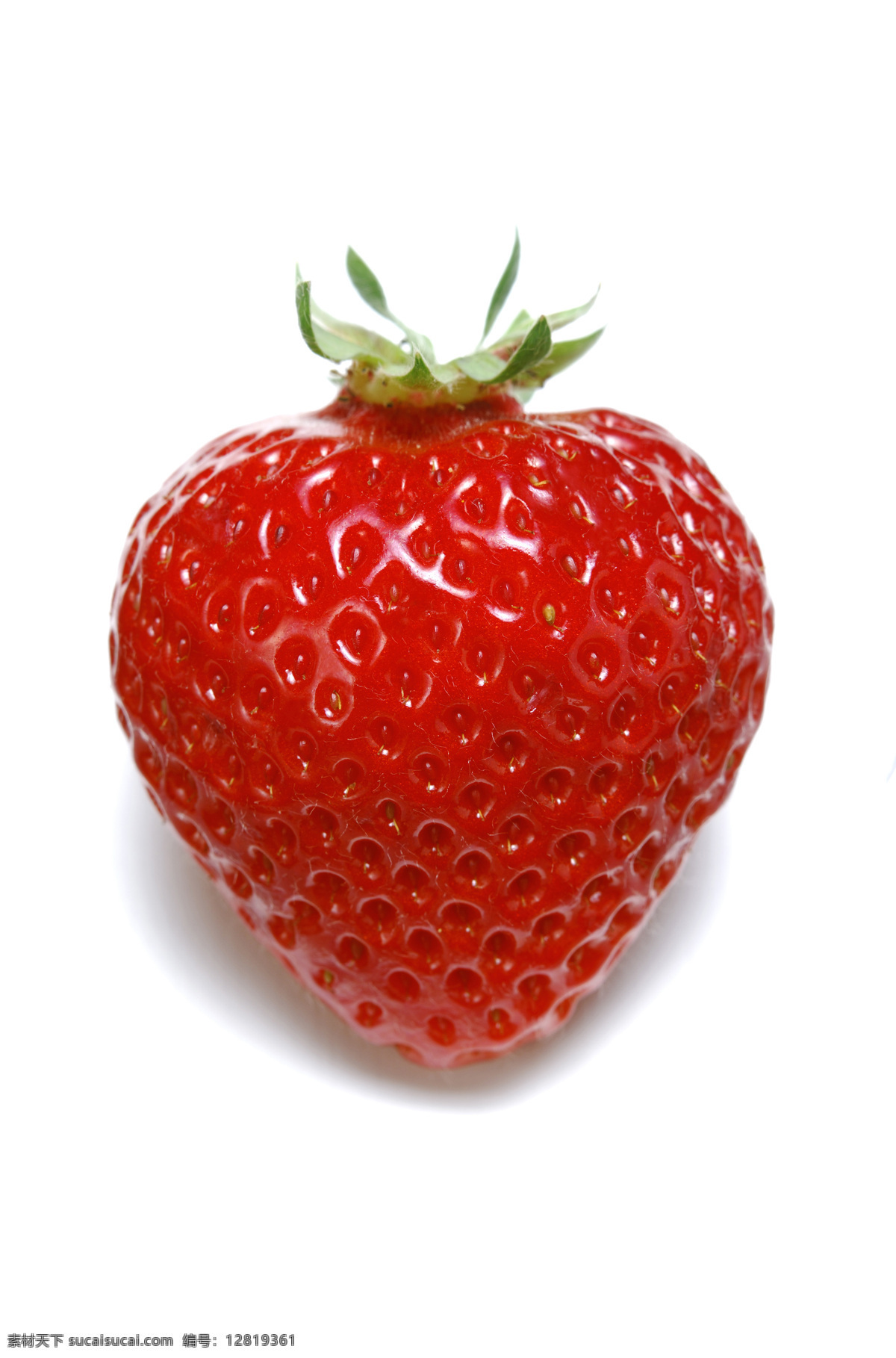 草莓免费下载 草莓 单色背景 高清 红色 水果 诱人 风景 生活 旅游餐饮