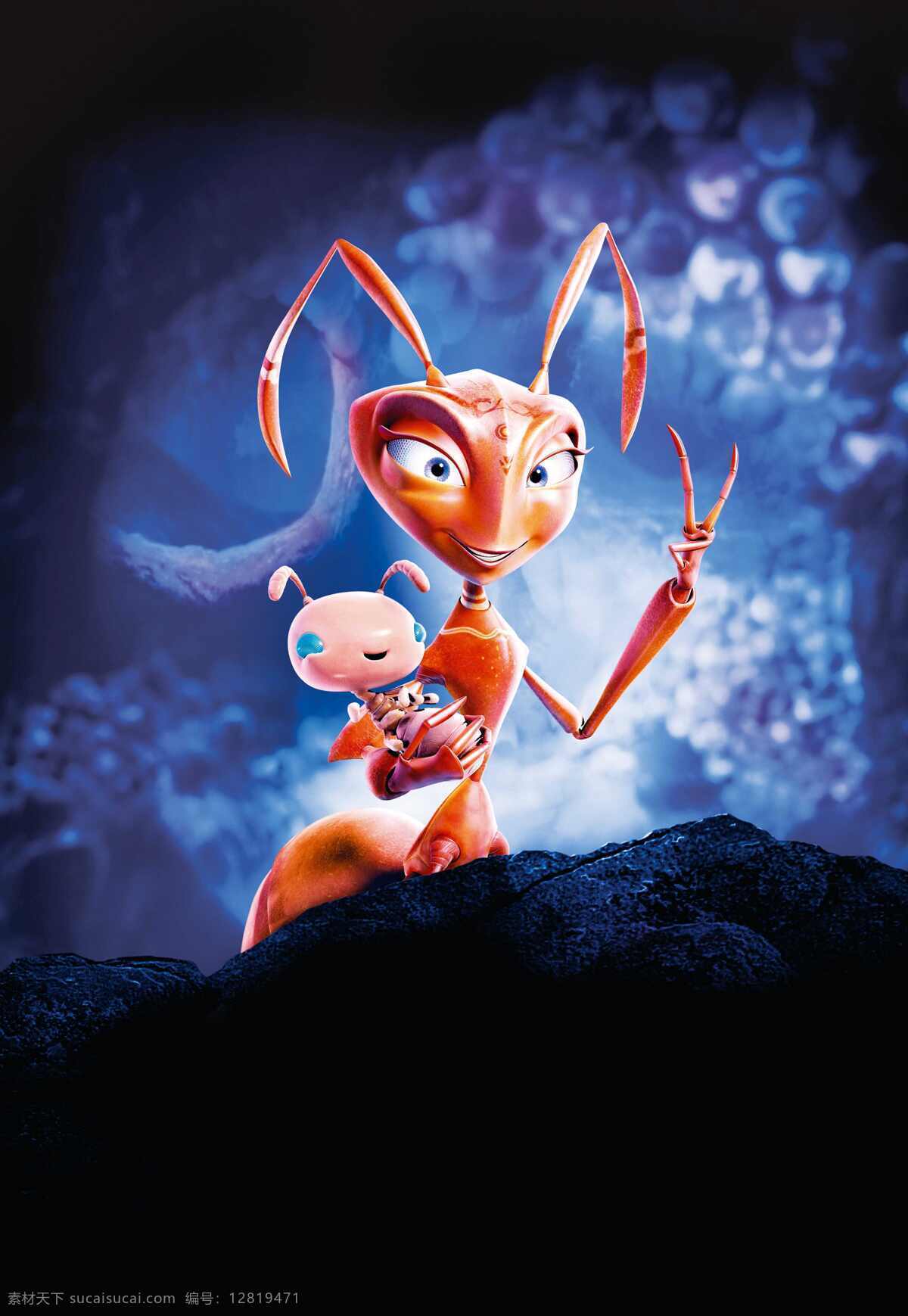动漫 动物图片 宝宝 动漫动画 动漫动物 动漫人物 昆虫 蚂蚁 游戏 触角 巢穴 生物世界