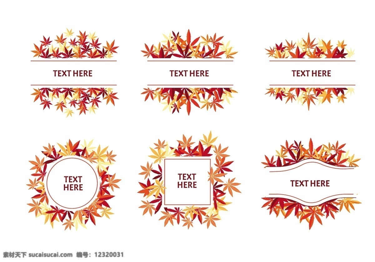 秋季 秋天 枫叶 标题 图标 标题图标 枫叶图标 矢量素材 图标设计 促销图标 海报标题