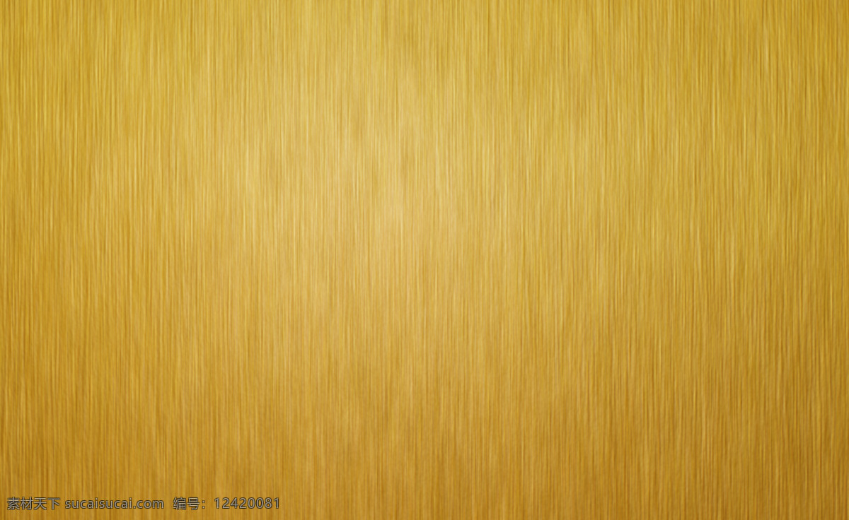 金色木板条纹 金色 木板 条纹 渐变 木头 黄色 底纹边框 其他素材