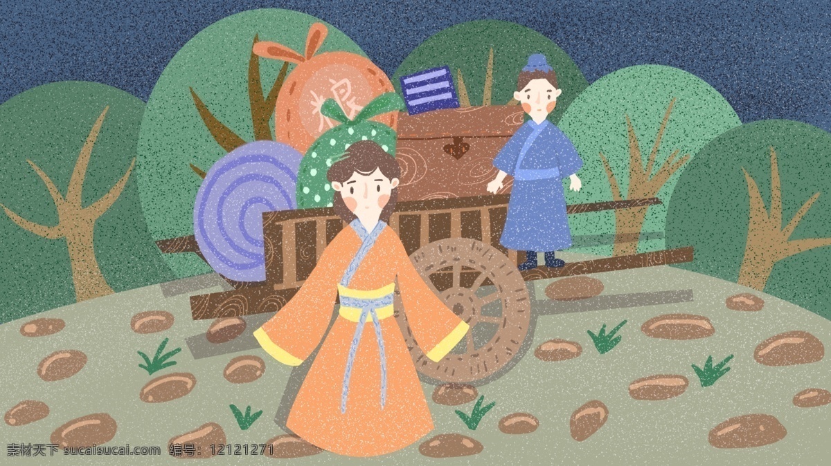 成语故事 孟母三迁 搬家 教育 质感 小清新 肌理颗粒 公众号配图 微博配图 微信配图
