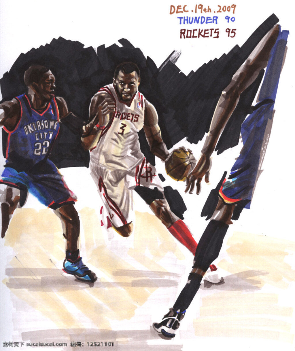 想念 麦迪 nba 绘画书法 篮球 手绘 文化艺术 设计素材 模板下载 想念麦迪 麦蒂 psd源文件