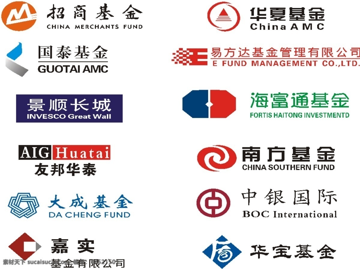 基金 标志 大全 logo大全 商业矢量 矢量下载 基金标志大全 网页矢量 矢量图 其他矢量图