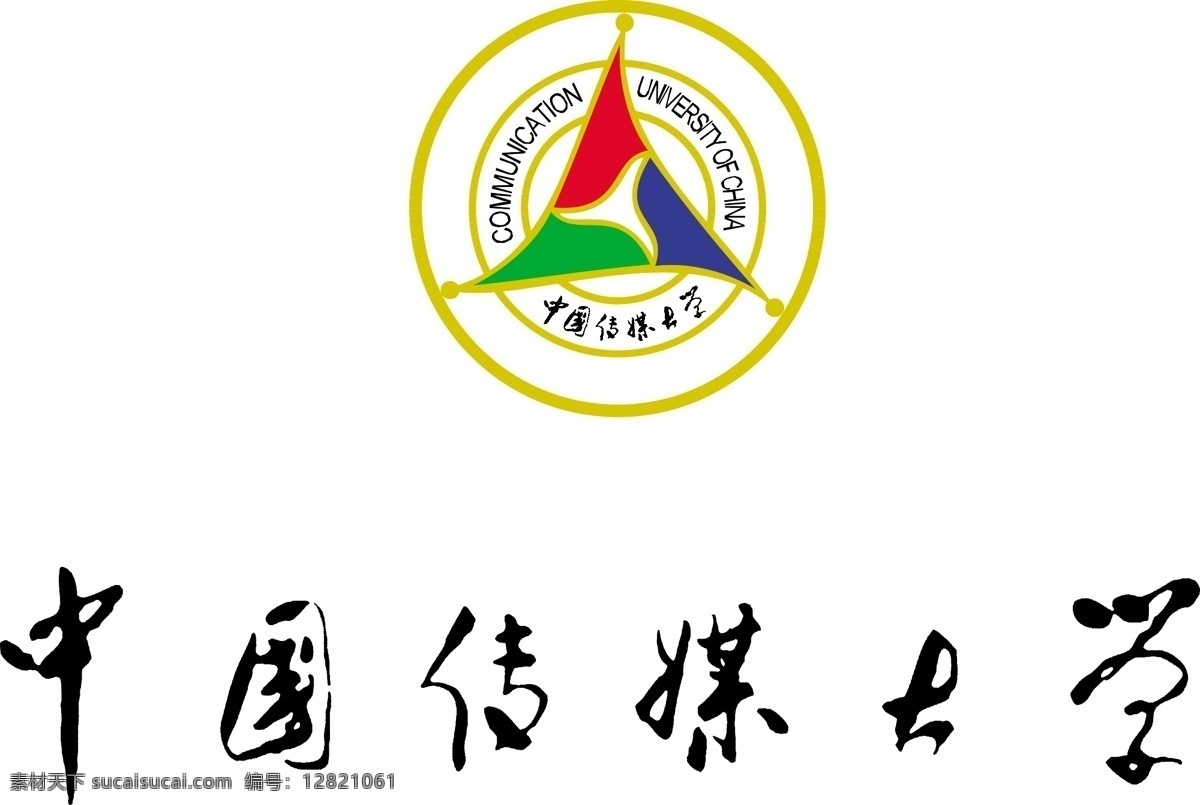 中国 传媒 大学 logo 圆形 金色 vi设计