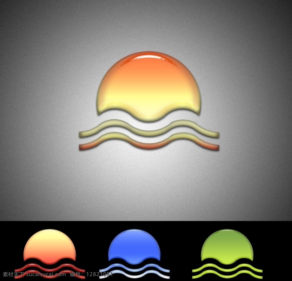 太阳 日出 海水 水晶 logo 房地产标志 地产标志 飞翔 a 国际化 企业标志 文化 茶叶 酒店标志 网站 企业 房产 化妆品 服装 酒店 汽车 食品 公司 餐饮 字母 科技 医院 银行 地产logo 房地产 分层 源文件