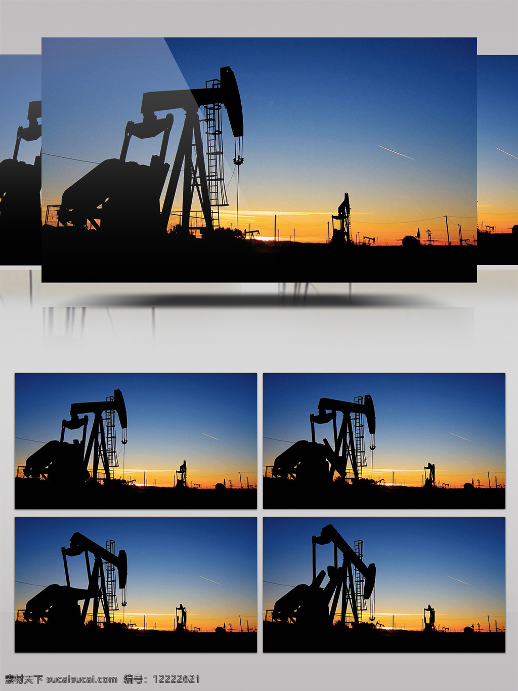 工业 自动化 石油 开采 勘探 实拍 宣传 生产制造 科技 研发 采油
