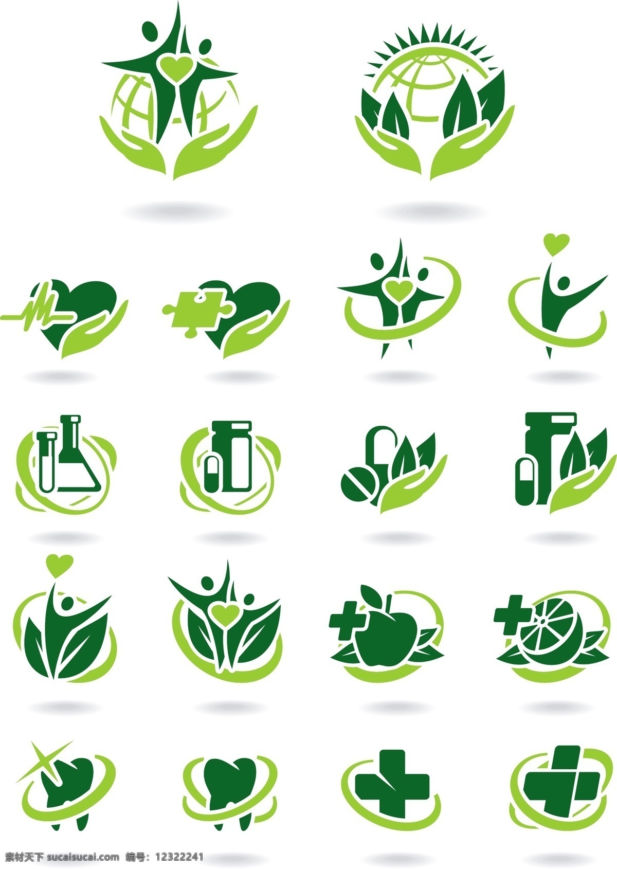 绿色环保 logo 线条 环保 绿叶 树叶 标志 小图标 标识标志图标 矢量 色 生态 自然 图标 标志标识
