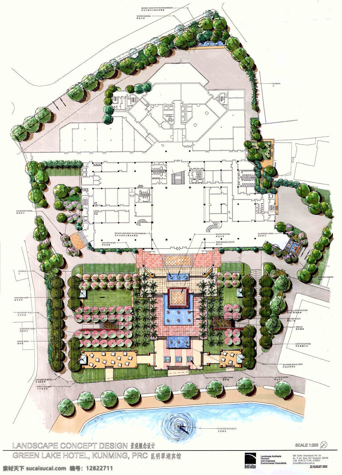 翠湖 宾馆 园林设计 手绘 3d建筑 绘画书法 建模 建筑效果图 模型 素描 透视图 线描 园林建筑 园林素材 手绘园林 装饰素材 园林景观设计