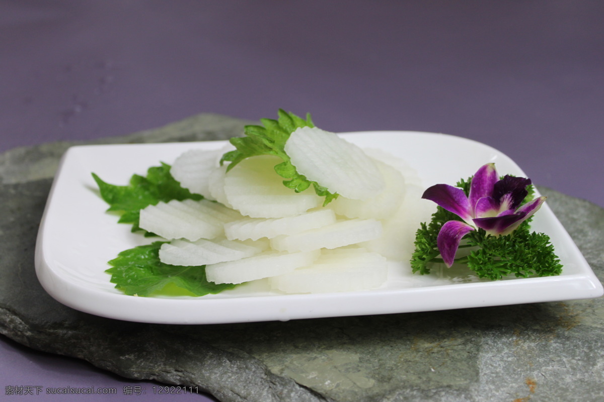 白萝卜片 蔬菜 涮菜 火锅 火锅涮菜 菜谱图片 菜牌 美食 餐饮美食 传统美食
