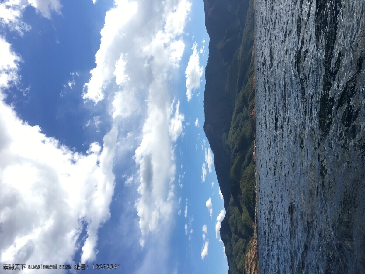 山水图 泸沽湖 大海 风景图 旅途摄影 湖面 海水 蓝天白云 自然景观 自然风光 晴空万里 旅游摄影 国内旅游