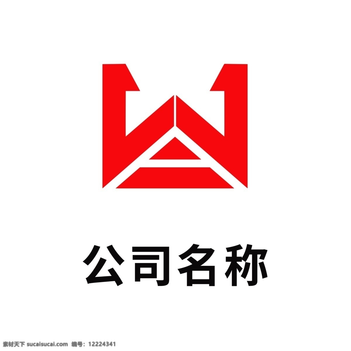 建材行业 logo logo设计 标志设计 建材 现代 简易 红色 装修