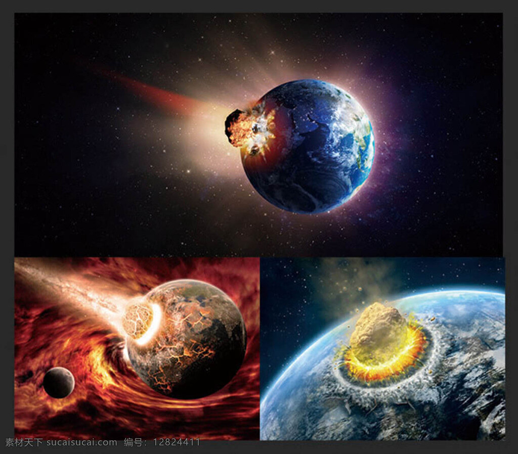 世界 末日 到来 陨石 撞击 地球 星球 科幻 设计素材 爆炸 jpg格式 黑色