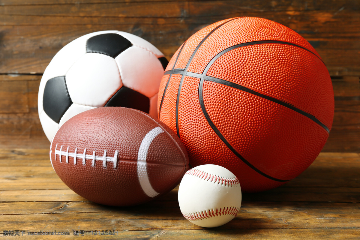 木板 上 球类 器材 运动器材 体育运动 球类器材 足球 篮球 棒球 橄榄球 生活百科