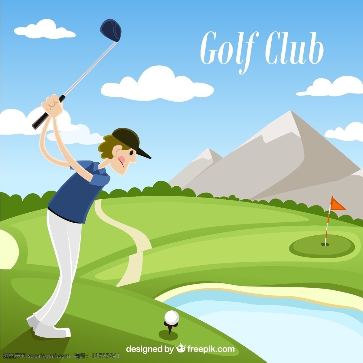 高尔夫 男子 旗子 树 云朵 自然 体育 俱乐部 矢量图 ai格式 绿色