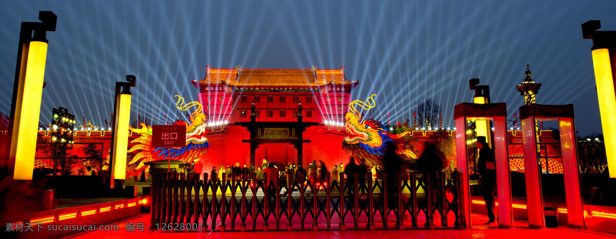 西安永宁门 西安 城墙 永宁门 夜景 西安年 最中国 灯光 自然景观 建筑景观