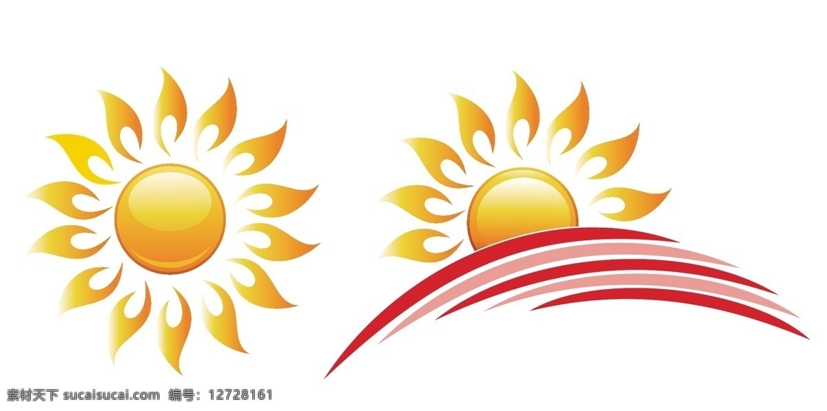 阳光 卡通太阳 幼儿园 手绘太阳 云彩 太阳logo 卡通设计
