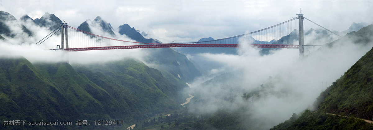 大桥 坝陵河大桥 悬索桥 桥梁 高速 峡谷 浓雾 迷雾 高山 精品工程掠影 交通工具 现代科技