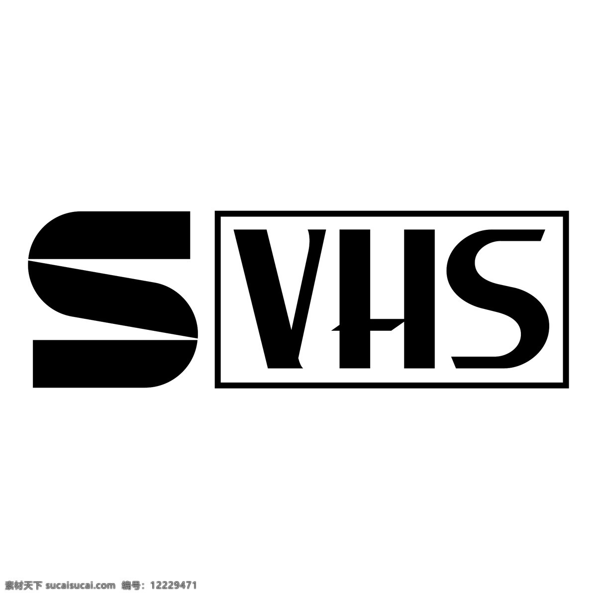 录像带 svhs svhs标志 标识为免费 psd源文件 logo设计