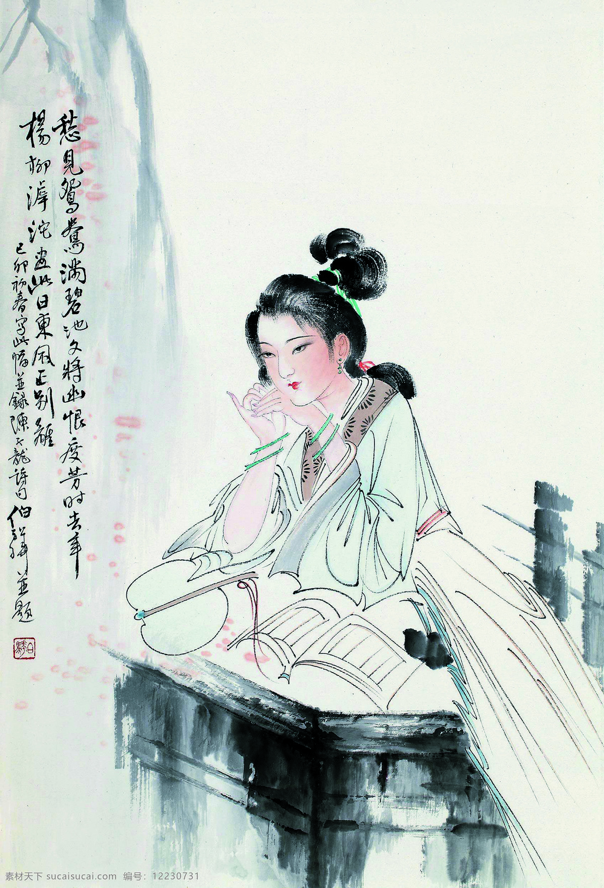 工笔画 国画艺术 绘画书法 丽人 美术 女人 女子 思 春图 设计素材 模板下载 思春图 中国画 仕女 文化艺术