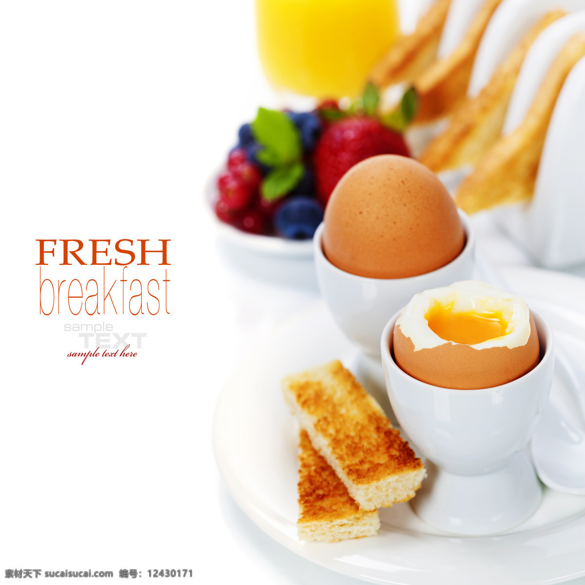 鸡蛋面包美食 鸡蛋 面包 营养早餐 草莓 蓝莓 美味 美食 中华美食 餐饮美食 白色