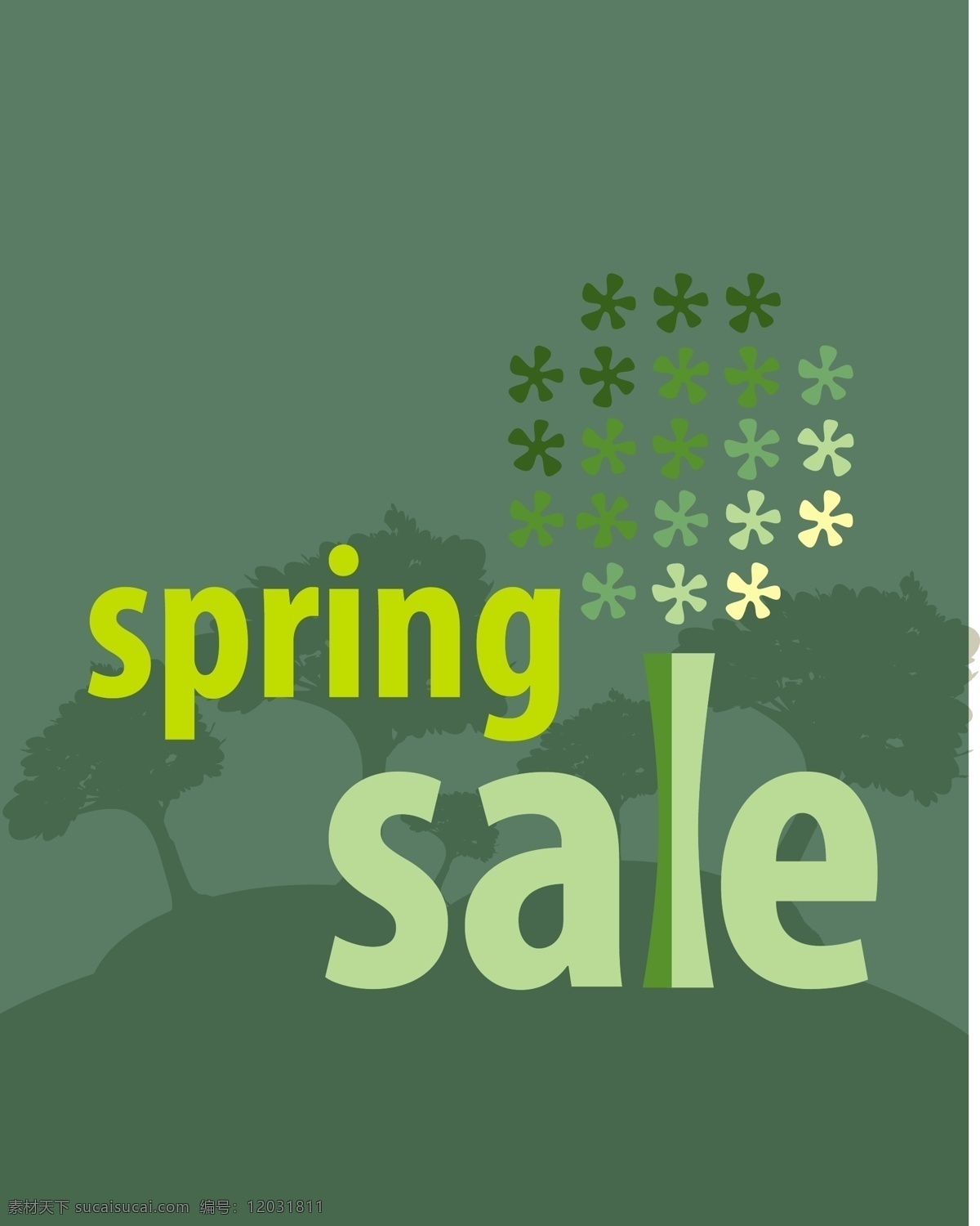 春天 销售 标签 sale spring 创意色彩组合 矢量图
