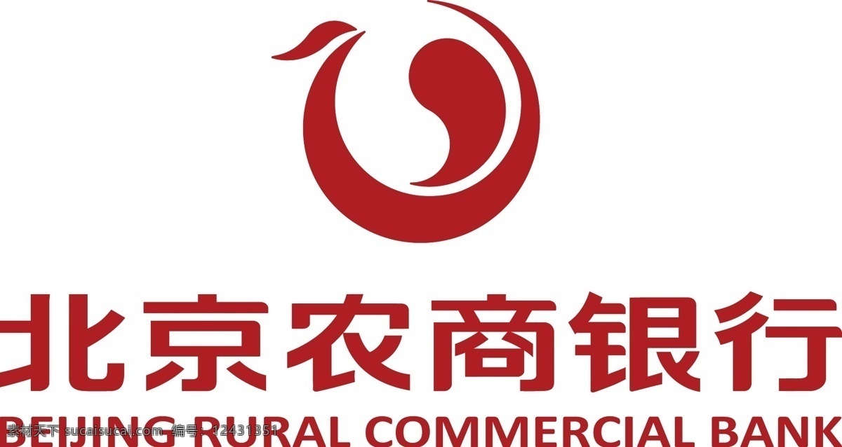 北京农商银行 标志 logo 北京 农商 银行 bank beijing 银行标志 标志图标 公共标识标志