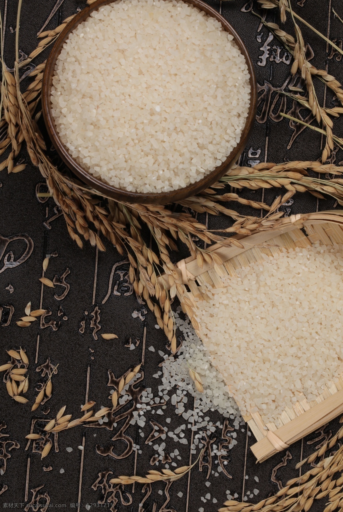 米 大米 稻米 粮食 杂粮 原粮 农作物 五谷杂粮 食物原料 保健食材 农副产品 优质大米 有机大米 绿色大米 粥米 碎米 餐饮美食