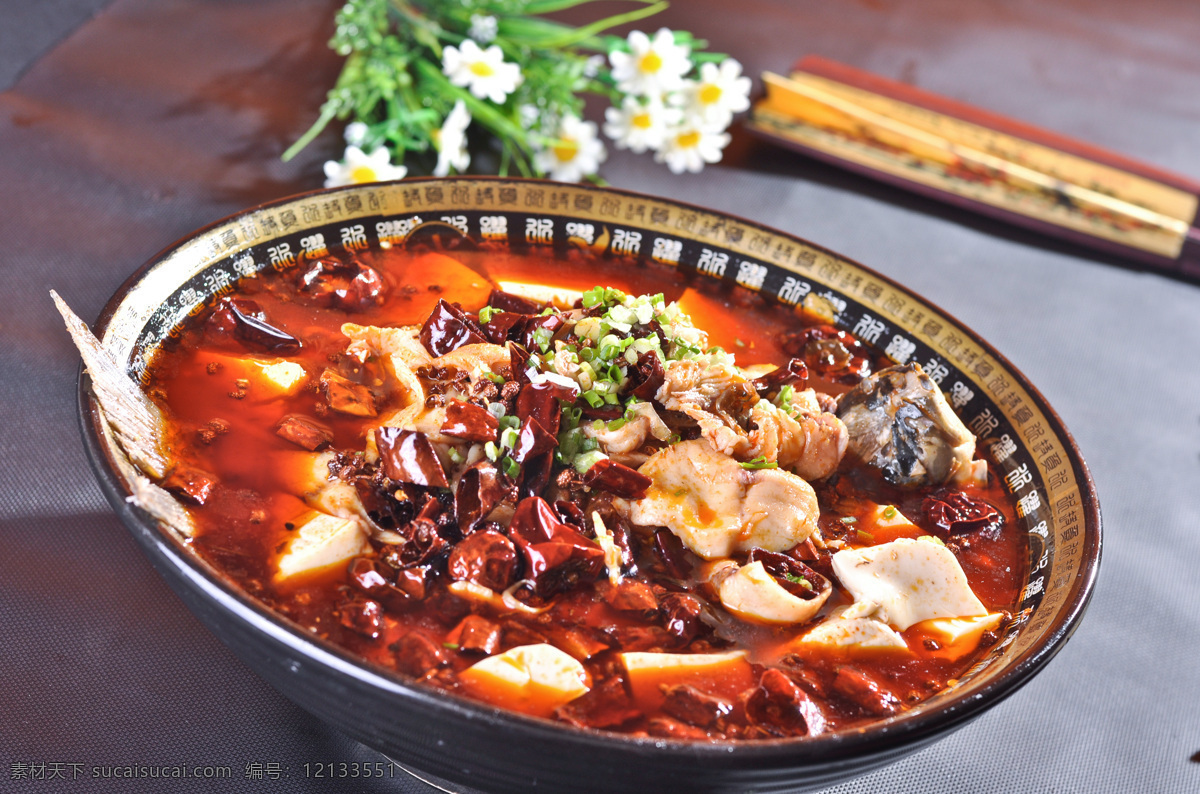 豆花鱼 水煮鱼 酸菜鱼 麻辣鱼 香辣鱼片 餐饮美食 美食摄影 传统美食