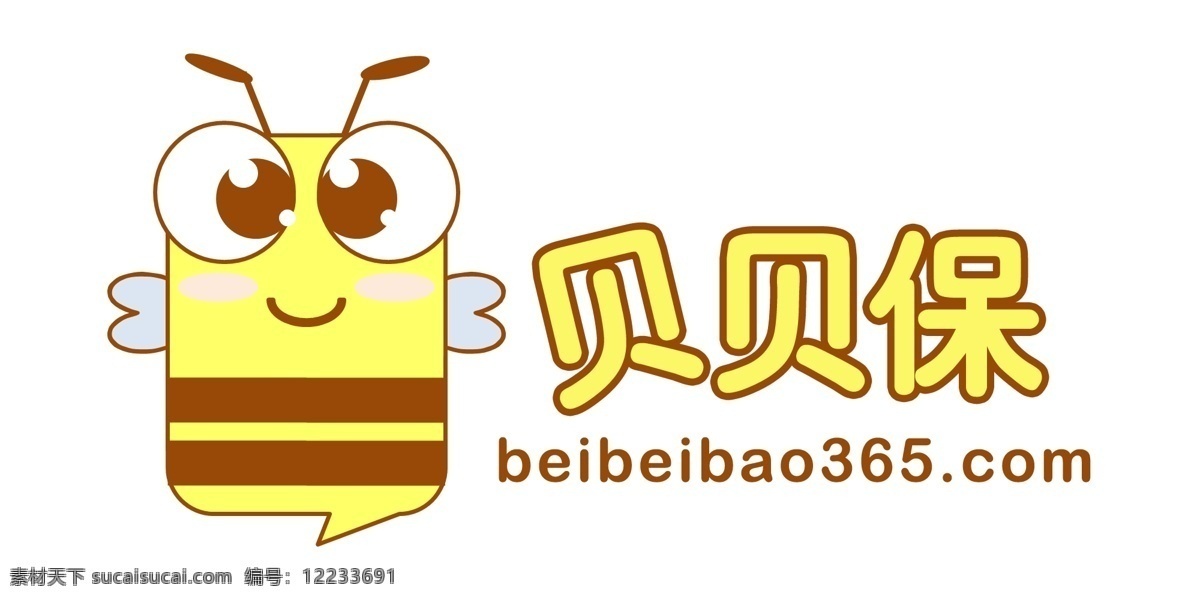 贝贝 保 幼儿园 安全 接送 管理系统 logo 产品 动物 管理 可爱 蜜蜂 图标 系统 小蜜蜂 贝贝保 psd源文件 logo设计
