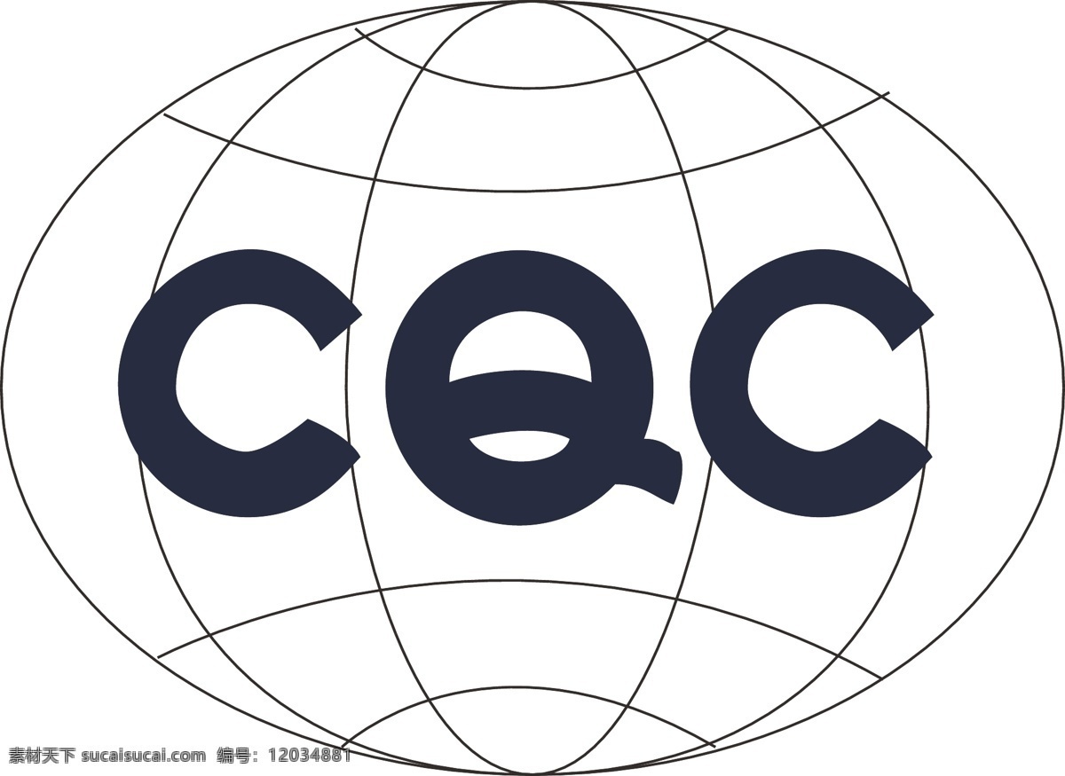 rohs认证 cqc 标识标志图标 公共标识标志 矢量图库