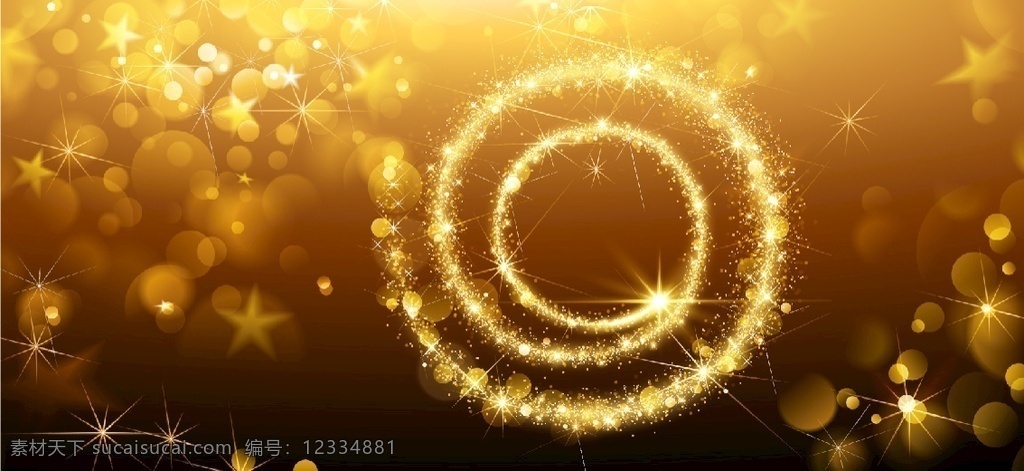粒子光束 粒子 光束 背景 金色 元素