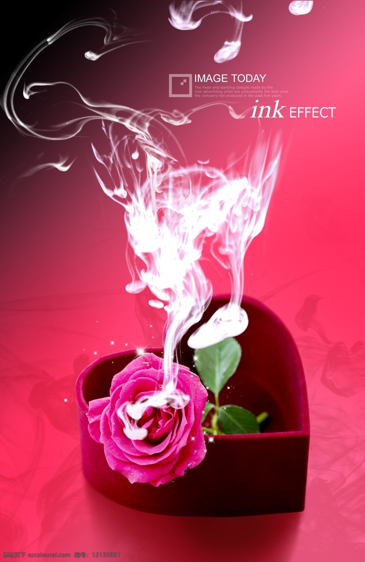 时尚 时尚元素 烟雾 梦幻 炫彩 礼盒 玫瑰 爱情 甜蜜 广告设计模板 psd素材 红色