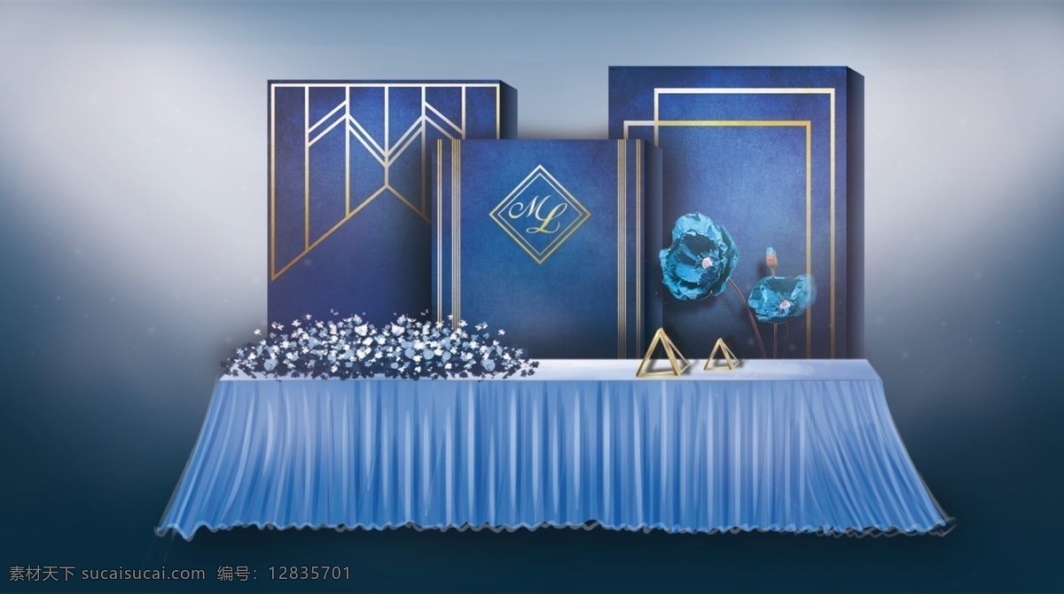蓝色 简约 婚礼布置 效果图 蓝色简约 盖茨比 背景设计 婚礼logo 蓝色花 甜品桌