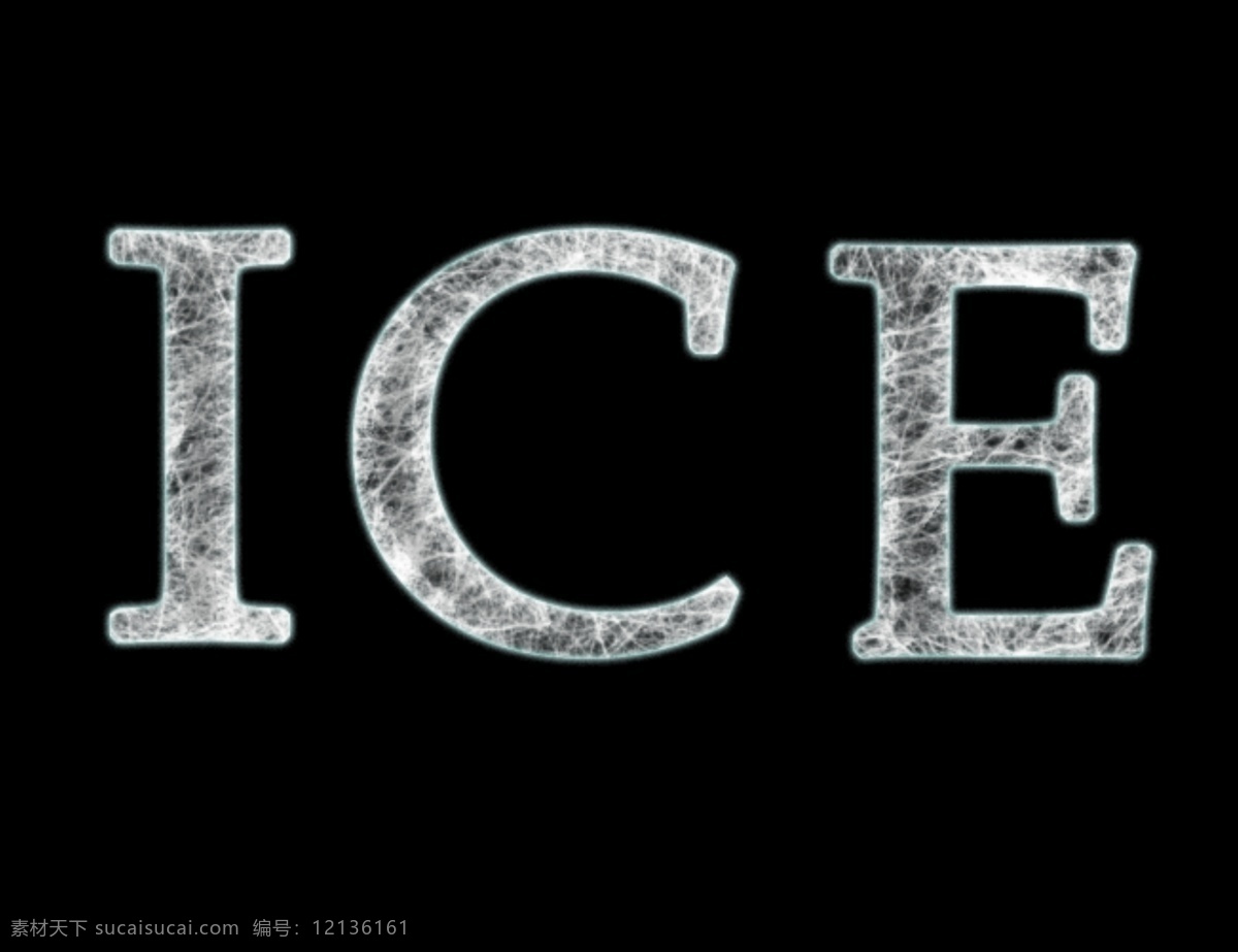 冰雪文字 ice 冰雪效果 黑色